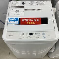【1年保証】全自動洗濯機 maxzen JW50WP01 5.0...