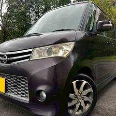 月々9千円〜分割払い可❗️ 車検2年付き！【名義変更代込み】大人気☆日産 ルークスハイウェイスター☆SDナビ付き☆走行中DVD見れます☆電動スライドドア☆ドラレコ付き☆スマートキー☆フルオートエアコン☆純正アルミ！そのまま乗って帰れます❗️の画像