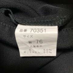 比較的綺麗です♪洗い替えに！！学生服ズボン76❷の画像