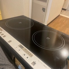 【持ってけドロボー価格】パンパシフィック 2口IHコンロ PPI...
