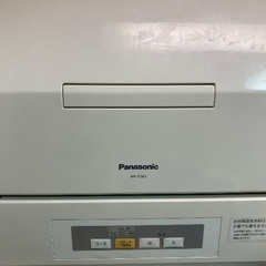 Panasonic NP-TCM2 食器洗い乾燥機