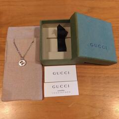 GUCCI　ネックレス
