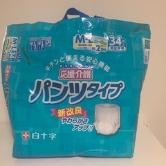 おむつ