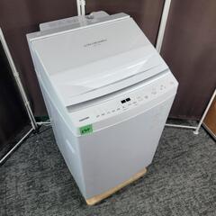 8904‼️関西エリア配送設置可🙌‼️最新2023年製✨洗剤自動...