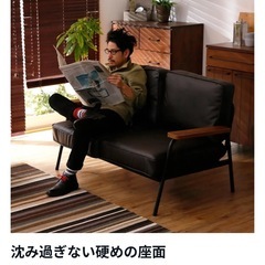 【美品・オットマン付き】LOWYA ロウヤ 2人掛けソファの画像