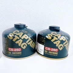 【2個】キャンプ用 ガス缶 OD缶 キャプテンスタッグ CAPT...