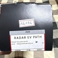 Oakley Radar EV PATHの画像