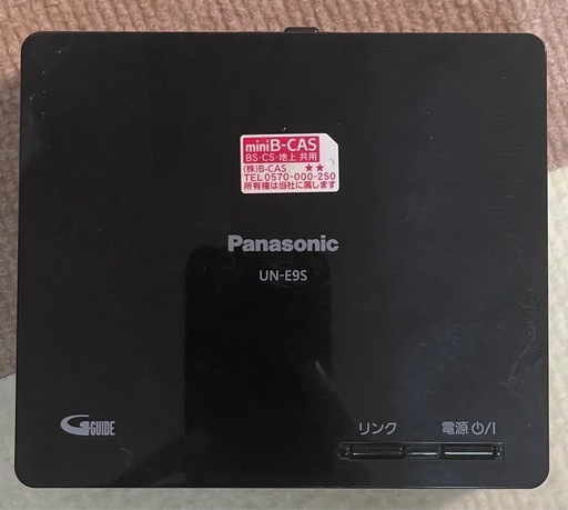 Panasonicポータブルデジタルテレビ