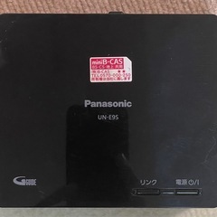 Panasonicポータブルデジタルテレビの画像