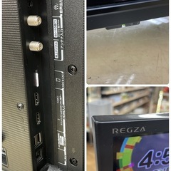R538☀️ ジモティー限定価格！ 2024年製の高年式♪ TOSHIBA スマートTV 液晶テレビ 32型 32V34 ⭐動作確認済 ⭐クリーニング済の画像