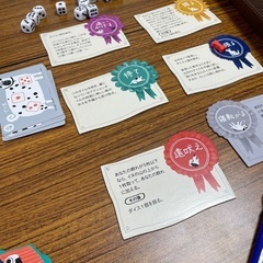 ボードゲームしてみたい方募集してます♟️