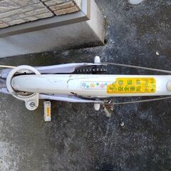 ブリヂストン エコパル　自転車　20インチの画像