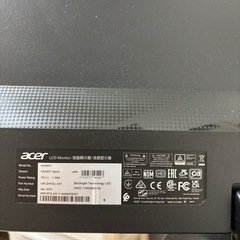 acerのモニターの画像