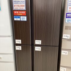 【1年保証】3ドア冷蔵庫 AQUA AQR-TZ51P 512L リファビッシュ品の画像