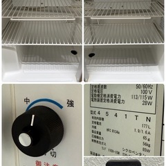 大和冷機　DAIWA　業務用　台下冷蔵庫　コールドテーブル　厨房　飲食店　４５４１TNの画像