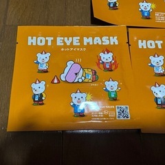 新品　ホットアイマスク　5枚セットの画像