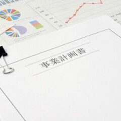 【先着3名！】資格を活かして“選ばれる側”になる── あな…
