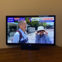 FUNAI フナイ 液晶 テレビ 24型 24V 2020製 FL-24H1010 デジタルハイビジョン 薄型 リモコンの画像