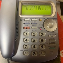 ソニー固定電話機　あげます　取引するきない　メッセージいいね　す...