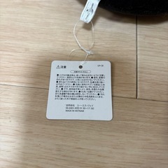 SNOOPY まとめ買い ぬいぐるみ チャーリーブラウン 3個 ユニバの画像