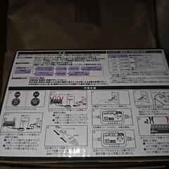 バイク用１２ボルト充電器の画像