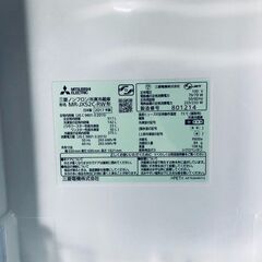 ID:rg220591 【自社配送エリア内限定】三菱 MITSUBISHI 冷蔵庫 ファミリー 中古 2017年製 6ドア 517L ブラウン ファン式 観音開き MR-JX52C-RW  【リユース品：状態C】【送料無料】【設置費用無料】の画像