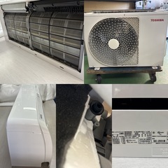 I616 🌈 ジモティー限定価格♪ TOSHIBA 2.8kw エアコン 大清快 おもに10畳用 ⭐ 動作確認済 ⭐ クリーニング済の画像