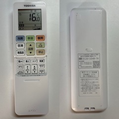 I616 🌈 ジモティー限定価格♪ TOSHIBA 2.8kw エアコン 大清快 おもに10畳用 ⭐ 動作確認済 ⭐ クリーニング済の画像