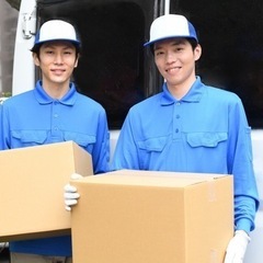 ⭐︎軽貨物ドライバー⭐︎募集！未経験からしっかり稼げる★安…