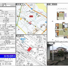 【中古戸建・Ｈ０３６６】桐生市相生町３丁目字石塚１２３番地４