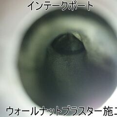 ボルボ D4 ディーゼル【EGR/吸気ポート～インテーク～スロットル】の煤クリーニング承ります! - 高崎市