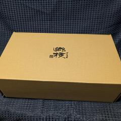 【未使用品】郷枝/ステンレス片手鍋18センチの画像