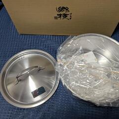 【未使用品】郷枝/ステンレス片手鍋18センチの画像