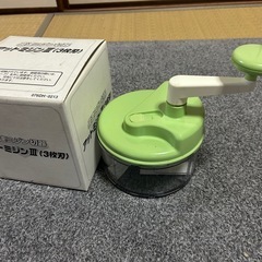 サムネイル