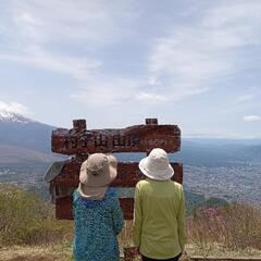 登山　ハイキング　