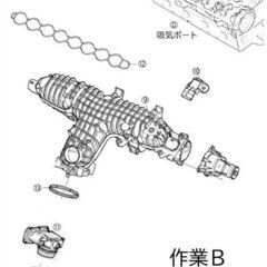 ボルボ D4 ディーゼル【EGR/吸気ポート～インテーク～スロットル】の煤クリーニング承ります! - 地元のお店