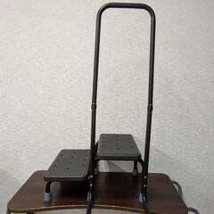 二段踏み台