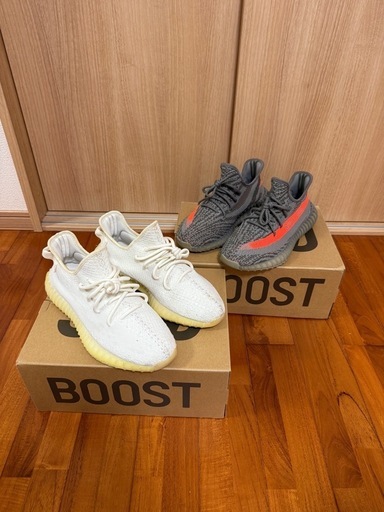 adidas yeezy boost 350 2足セット