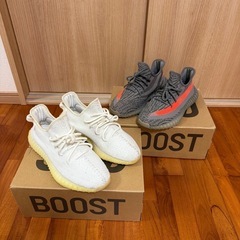 adidas yeezy boost 350 2足セット