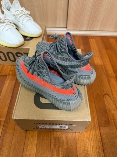 adidas yeezy boost 350 2足セット