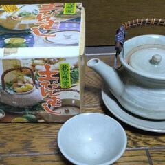 食器