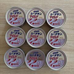 Hagoromo シーチキン マイルド 70g缶×9個セット 缶詰　はごろもの画像