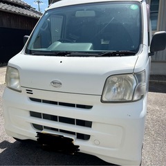 【ほぼ新品スタッドレス付き、車検残1年7ヶ月】ハイゼットカーゴ ...