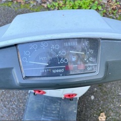 YAMAHAミント50cc
の画像