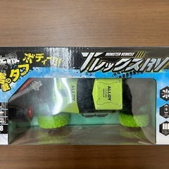 未使用　TレックスRV ラジコン　おもちゃの画像