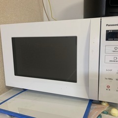 Panasonic 電子レンジ