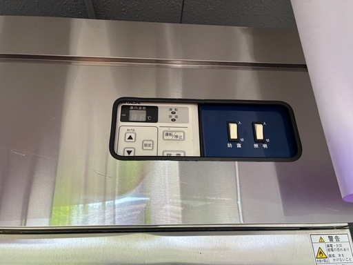 ご遺体保存用冷凍冷蔵庫 MR-2H その他仏具 