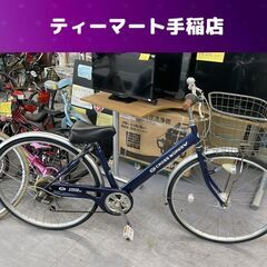 訳あり特価！ 27インチ ６段変速自転車 カゴ LEDライト ス...