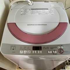 【シャープ】洗濯機