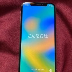 バッテリー100%‼️iPhone X 64G ‼️docomo‼️